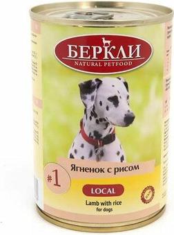 Влажный корм для собак LOCAL № 1, с ягненком и рисом 400 гр – фото 3