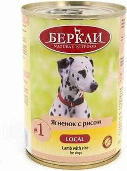 Влажный корм для собак LOCAL № 1, с ягненком и рисом 400 гр – фото 7