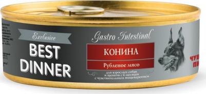 Exclusive Gastro Intestinal влажный корм для собак с чувствительным пищеварением, с кониной, фарш, в консервах - 100 г повседневный премиум для всех – фото 3