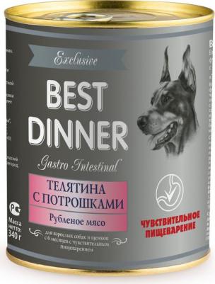 Exclusive Gastro Intestinal влажный корм для собак с чувствительным пищеварением, с телятиной и потрошками, фарш,в консервах - 340 г повседневный – фото 2