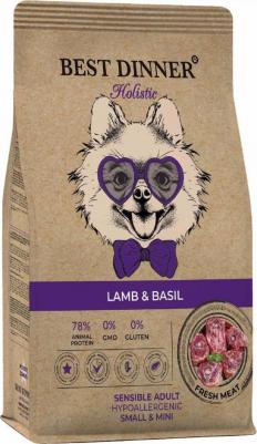 Holistic Sensible Hypo Adult Small&Mini Корм сух.ягн./базилик д/соб.мелк.пор.3кг – фото 4