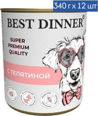Консервы для щенков Super Premium Мясные деликатесы, телятина, 340г – фото 11
