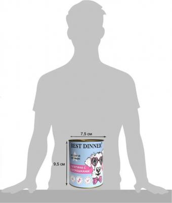 Консервы для собак Exclusive Gastro Intestinal, телятина потрошки 12шт по 340г – фото 7