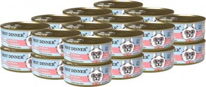 Консервы для собак Exclusive Gastro Intestinal ягненок с сердцем, 24шт по 100г – фото 4