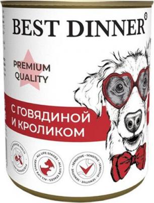 Консервы для собак Premium Меню № 3, говядина, кролик, 340г