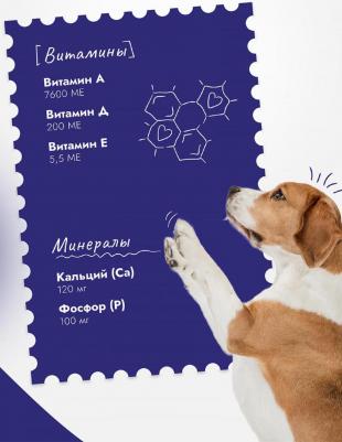 Консервы для собак Super Premium Мясное ассорти, перепелка, 340г – фото 6