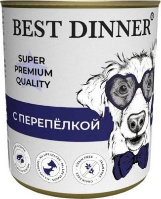Консервы для собак Super Premium Мясное ассорти, перепелка, 340г – фото 7