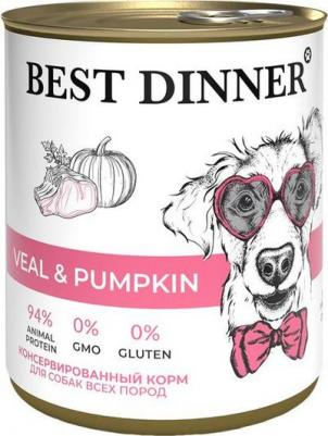 Консервы для собак Телятина с тыквой, 6 шт по 850 г – фото 1