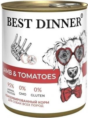Консервы для собак, ягненок и томаты, 850 г – фото 2