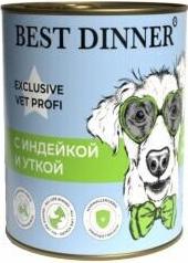 Консервы Exclusive Hypoallergenic для взрослых собак и щенков с 6 мес Профилактика пищевой аллергии с индейкой и уткой 340г 7637 – фото 10