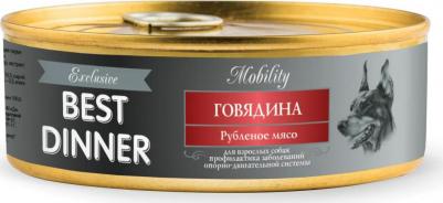 Консервы Exclusive Mobility для взрослых собак профилактика заболеваний опорно-двигательной системы с говядиной 340г 7660 – фото 5