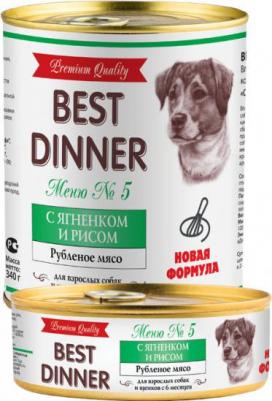 Консервы Premium Меню №5 для взрослых собак и щенков с 6 мес с ягненком и рисом 340г 7611 – фото 5