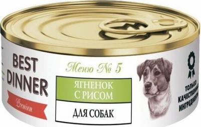 Консервы Premium Меню №5 для взрослых собак и щенков с 6 мес с ягненком и рисом 340г 7611 – фото 6