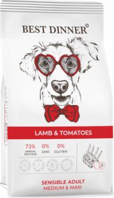Корм для собак Adult Sensible для средних и крупных пород, ягненок с томатами сух. 3кг – фото 5