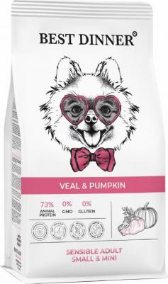 Корм для собак для мелк.пород склонн.к аллергии и пробл.с пищ.,телятина с тыквой сух.3кг – фото 3