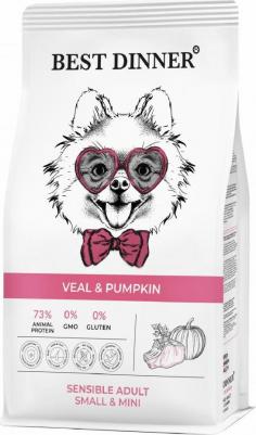 Корм для собак для мелк.пород склонн.к аллергии и пробл.с пищ.,телятина с тыквой сух.3кг – фото 5