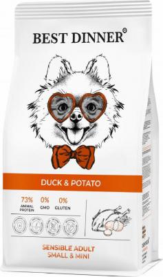 Корм для собак для мелк.пород склонн.к аллергии и пробл.с пищ., утка с картоф. сух.1,5кг – фото 9