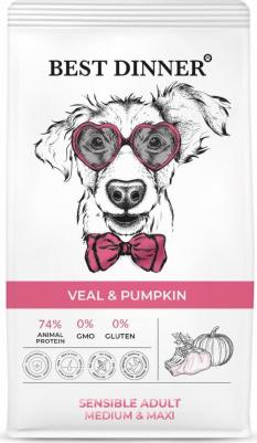 Корм для собак для ср.и кр.пор. склонн.к аллергии и пробл.с пищ.,телят. с тыквой сух.3кг