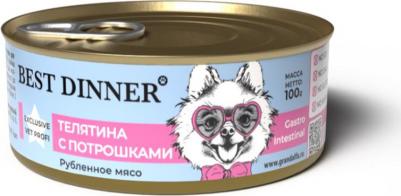 Корм влажный Exclusive Gastro Intestinal Телятина с потрошками для собак 100 г – фото 1