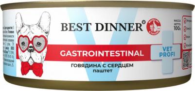 Корм влажный Exclusive Gastro Intestinal Телятина с потрошками для собак 100 г – фото 6