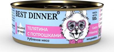 Корм влажный Exclusive Gastro Intestinal Телятина с потрошками для собак 100 г – фото 17