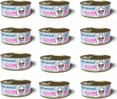 Корм влажный Exclusive Gastro Intestinal Телятина с потрошками для собак 100 г – фото 18