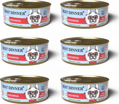 Корм влажный Exclusive Gastro Intestinal Телятина с потрошками для собак 100 г – фото 19