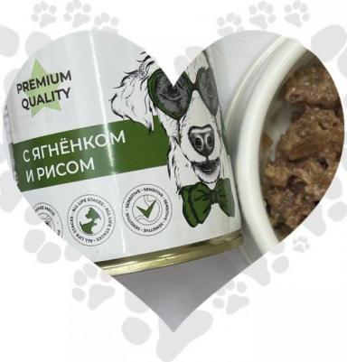Premium Меню №5 влажный корм для собак и щенков, с ягненком и рисом, фарш, в консервах - 340 г – фото 8