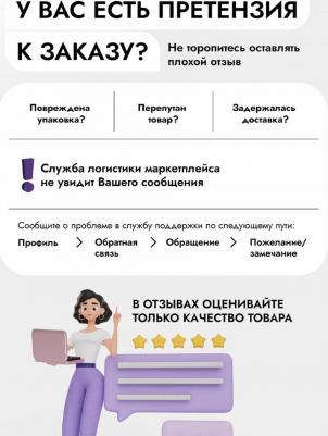Сухой корм для собак Holistic, для мелких пород, телятина и розмарин, 1,5 кг – фото 10