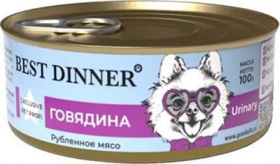 Urinary влажный корм для собак, профилактика МКБ, говядина с картофелем – фото 2