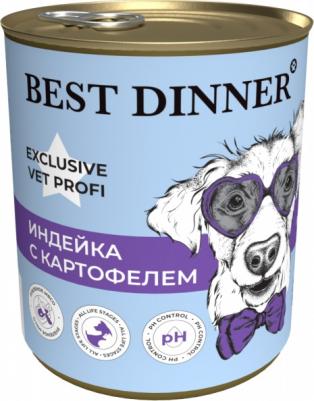 Urinary влажный корм для собак, профилактика МКБ, индейка с картофелем 4670112400683 – фото 5