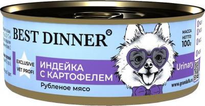 Urinary влажный корм для собак, профилактика МКБ, индейка с картофелем – фото 3