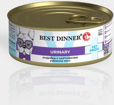 Urinary влажный корм для собак, профилактика МКБ, индейка с картофелем – фото 10