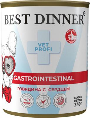 Влажный корм Exclusive Gastro Intestinal Говядина и сердце для щенков 340 г
