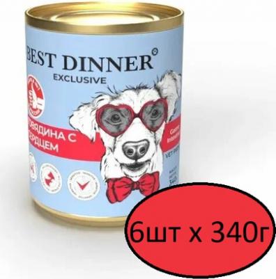 Влажный корм Exclusive Gastro Intestinal Говядина и сердце для щенков 340 г – фото 16