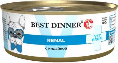 Влажный корм Vet Profi Renal с индейкой при заболевании почек для собак 100 г – фото 2