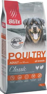 Корм для собак Домашняя птица сух. 15кг