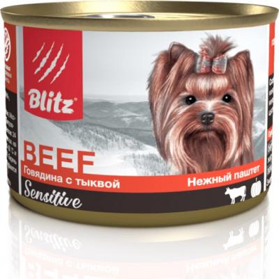 Корм влажный полнорационный Говядина с тыквой для собак всех пород и возрастов 200 г – фото 3