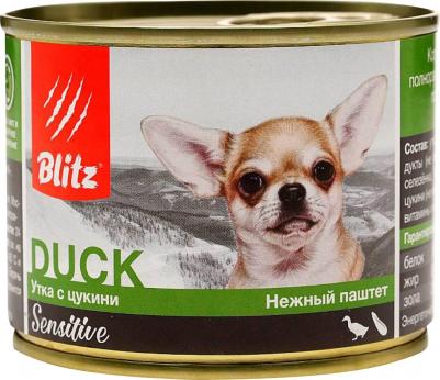 Корм влажный полнорационный Ягненок с индейкой собак всех пород и возрастов 400 г – фото 2