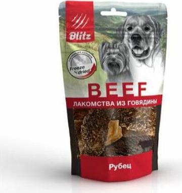 Корм влажный Starter полнорационный Индейка с цукини для щенков беременных и кормящих сук 200 г – фото 6