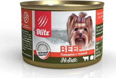 Sensitive Small Breed полнорационный влажный корм для собак мелких пород, паштет с говядиной и тыквой, в консервах - 200 г – фото 3