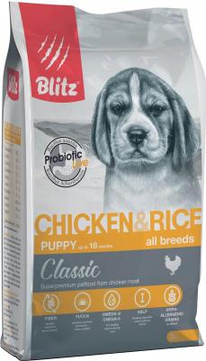 Сухой корм для щенков крупных пород PUPPY LARGE & GIANT, мясо, 2кг – фото 5