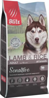 Сухой корм для собак Lamb & Rice ALL BREEDS, ягненок с рисом, 15 кг – фото 4