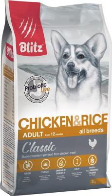 Сухой корм для собак всех пород "Adult", с курицей и рисом, 2 кг
