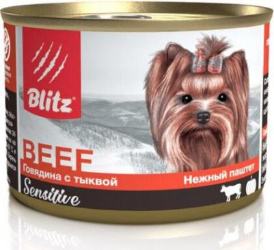 Влажный корм для собак Holistic индейка с уткой, кусочки в соусе 24 шт по 85 г – фото 2