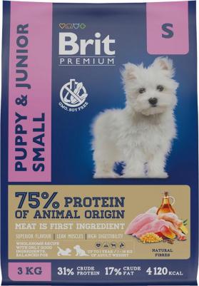 корм для щенков малых пород, с курицей (3 кг) – фото 5