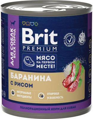 Корм консервированный для собак баранина с рисом, 750 г