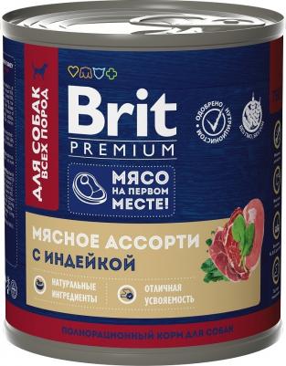 Корм консервированный для собак мясное ассорти с индейкой, 750 г