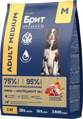 Корм сухой Dog Adult Medium для взрослых собак средних пород 10–25 кг, с индейкой и телятиной 3 кг – фото 8