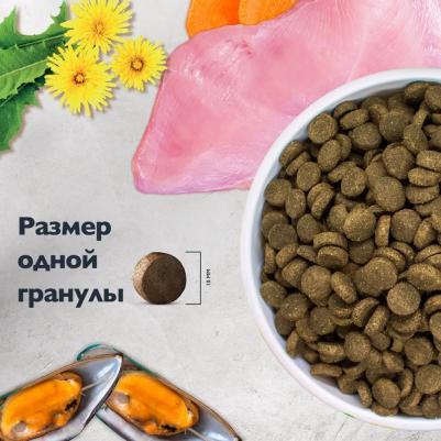 Mini, Сух. корм с инд и ягн д/вз. c. мин. п,"Adult Sensitive.Healthy Digestion",1.5кг – фото 1